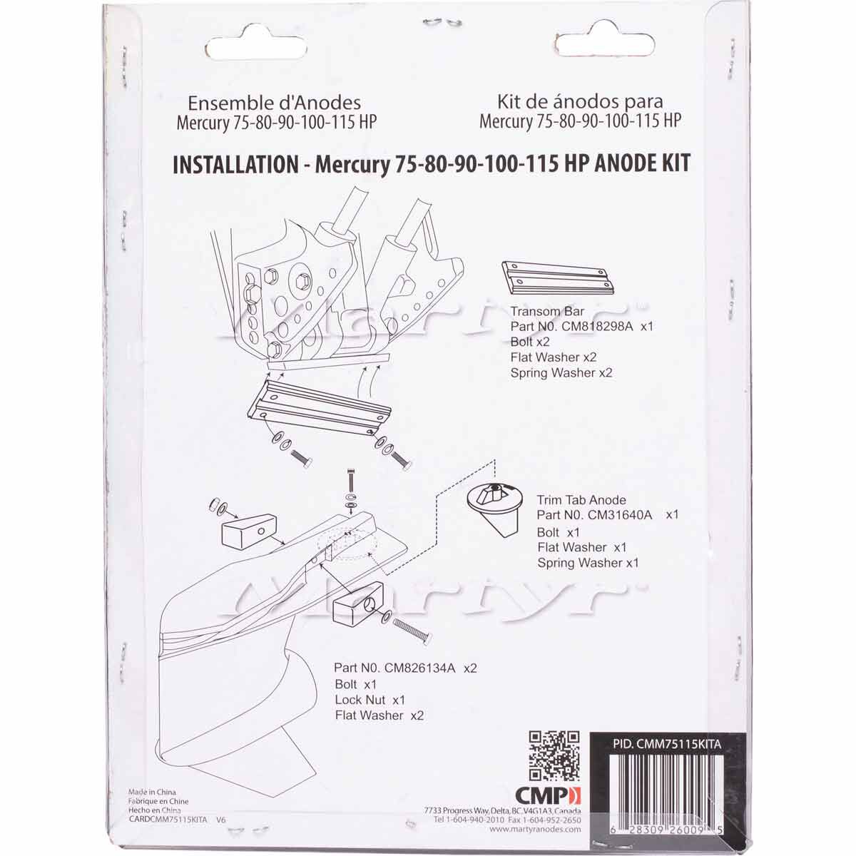 Martyr Alloy Outboard Anode Kit - CMM75115KITA, , scaau_hi-res